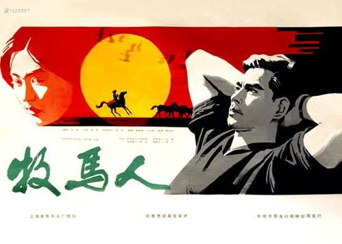 贝尔法斯特女王大学 Media diploma